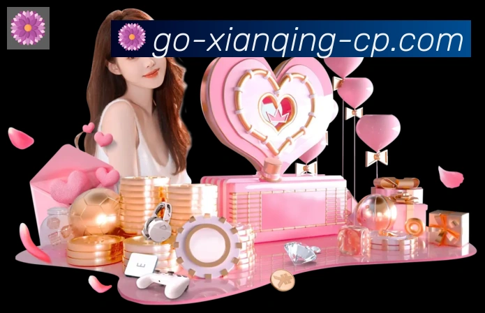App功能展示图