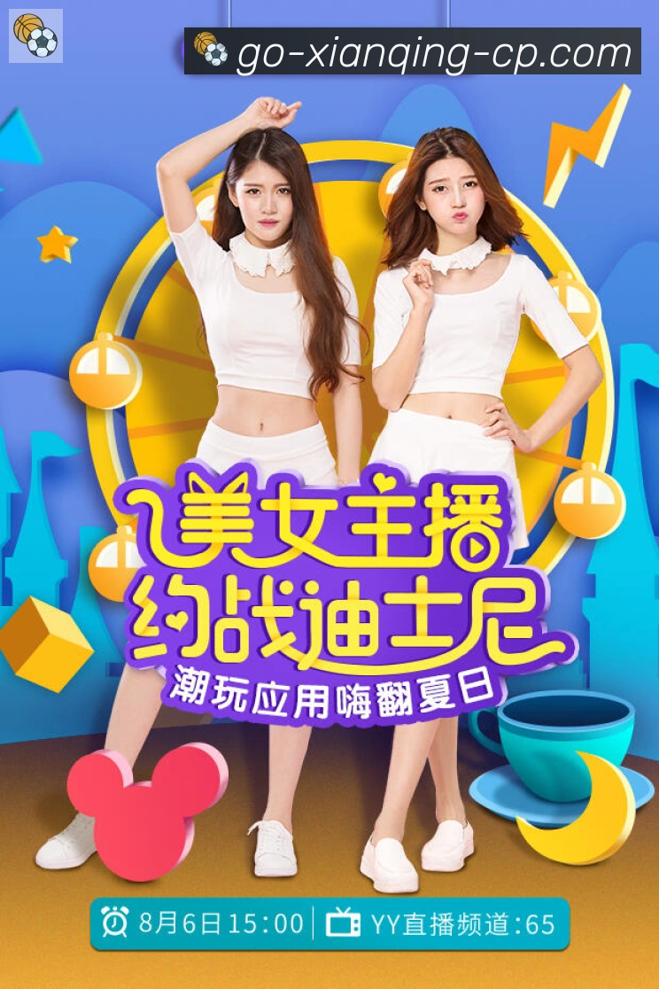奖项3