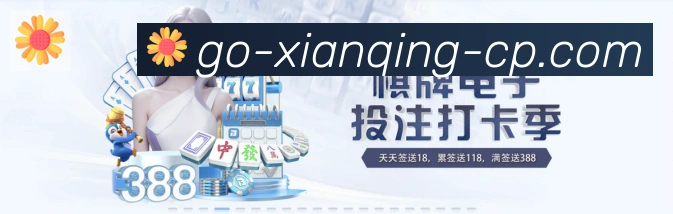 体育App 体育App